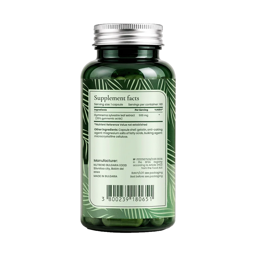 Gymnema Sylvestre view 2